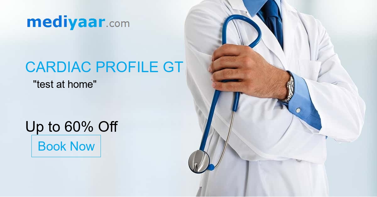 cardiac-profile-gt-in-amritsar-at-55-off-on-package-price